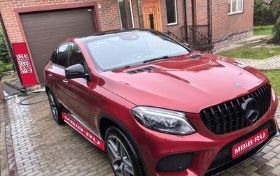Mercedes-Benz GLE, 2017 год, 4 500 000 рублей, 1 фотография