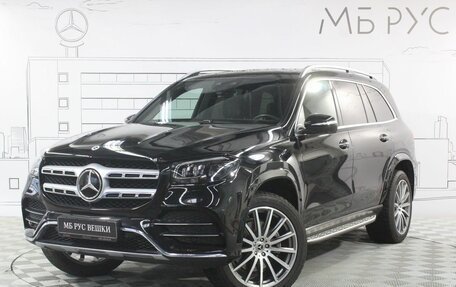 Mercedes-Benz GLS, 2022 год, 12 500 000 рублей, 3 фотография