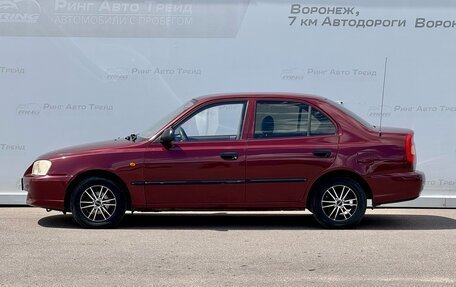 Hyundai Accent II, 2008 год, 455 000 рублей, 4 фотография