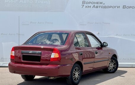 Hyundai Accent II, 2008 год, 455 000 рублей, 2 фотография