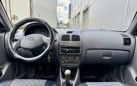 Hyundai Accent II, 2008 год, 455 000 рублей, 7 фотография