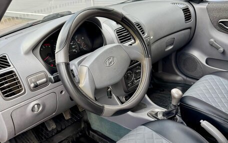 Hyundai Accent II, 2008 год, 455 000 рублей, 10 фотография