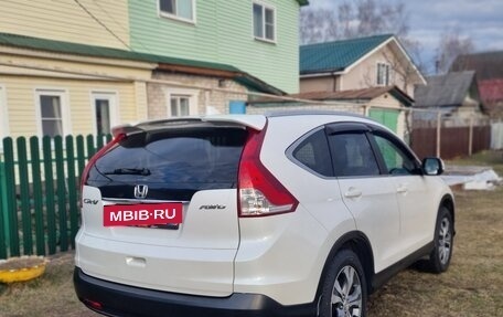 Honda CR-V IV, 2014 год, 2 599 000 рублей, 3 фотография