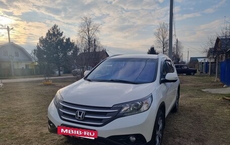 Honda CR-V IV, 2014 год, 2 599 000 рублей, 2 фотография