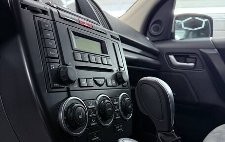 Land Rover Freelander II рестайлинг 2, 2007 год, 1 000 000 рублей, 19 фотография