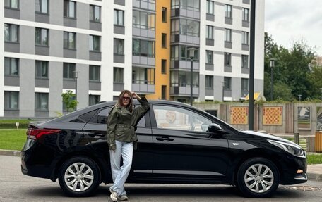 Hyundai Solaris II рестайлинг, 2017 год, 1 330 000 рублей, 7 фотография