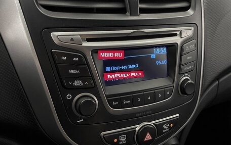 Hyundai Solaris II рестайлинг, 2015 год, 910 000 рублей, 17 фотография