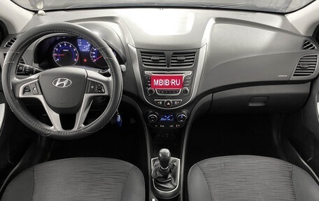 Hyundai Solaris II рестайлинг, 2015 год, 910 000 рублей, 13 фотография