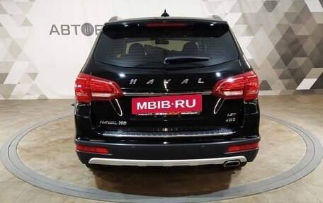 Haval H6, 2018 год, 1 349 000 рублей, 4 фотография