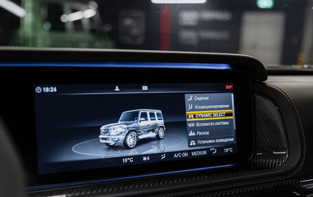 Mercedes-Benz G-Класс AMG, 2018 год, 14 500 000 рублей, 29 фотография