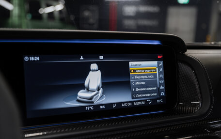 Mercedes-Benz G-Класс AMG, 2018 год, 14 500 000 рублей, 27 фотография