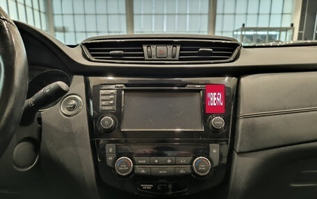 Nissan X-Trail, 2020 год, 2 290 000 рублей, 18 фотография