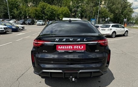 Haval F7x I, 2023 год, 2 400 000 рублей, 5 фотография