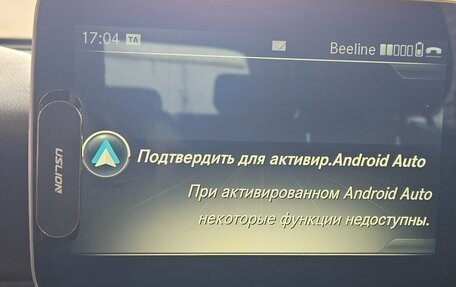 Mercedes-Benz GLA, 2017 год, 2 100 000 рублей, 7 фотография