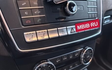 Mercedes-Benz GLE, 2017 год, 4 500 000 рублей, 14 фотография