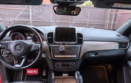 Mercedes-Benz GLE, 2017 год, 4 500 000 рублей, 12 фотография