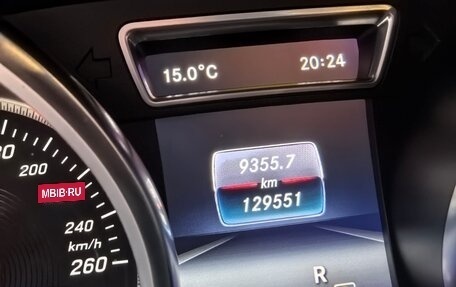 Mercedes-Benz GLE, 2017 год, 4 500 000 рублей, 13 фотография