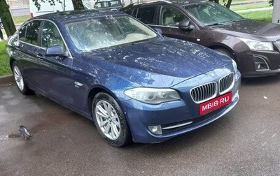 BMW 5 серия, 2011 год, 1 600 000 рублей, 1 фотография