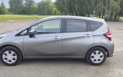 Nissan Note II рестайлинг, 2019 год, 1 099 000 рублей, 1 фотография
