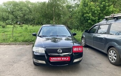 Nissan Almera Classic, 2010 год, 500 000 рублей, 1 фотография