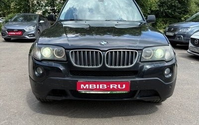 BMW X3, 2007 год, 950 000 рублей, 1 фотография