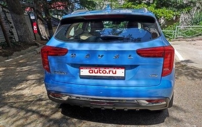 Haval Jolion, 2021 год, 1 650 000 рублей, 1 фотография
