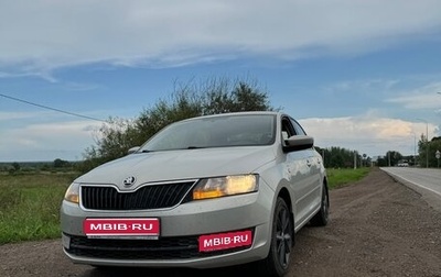 Skoda Rapid I, 2016 год, 1 000 000 рублей, 1 фотография