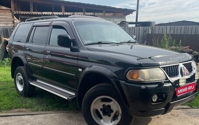 Mitsubishi Pajero Sport II рестайлинг, 2005 год, 1 350 000 рублей, 1 фотография