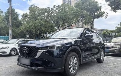 Mazda CX-5 II, 2022 год, 1 911 073 рублей, 1 фотография