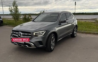 Mercedes-Benz GLC, 2020 год, 4 200 000 рублей, 1 фотография