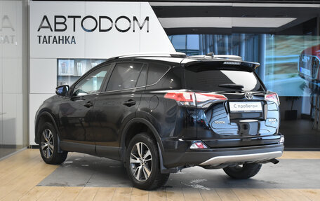 Toyota RAV4, 2019 год, 2 567 000 рублей, 5 фотография