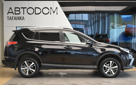 Toyota RAV4, 2019 год, 2 567 000 рублей, 4 фотография