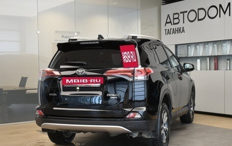 Toyota RAV4, 2019 год, 2 567 000 рублей, 7 фотография