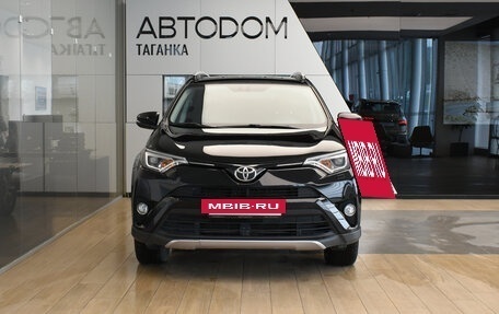 Toyota RAV4, 2019 год, 2 567 000 рублей, 2 фотография