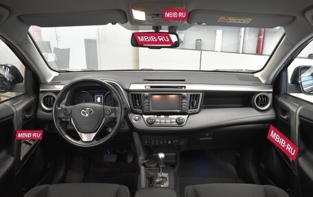Toyota RAV4, 2019 год, 2 567 000 рублей, 9 фотография