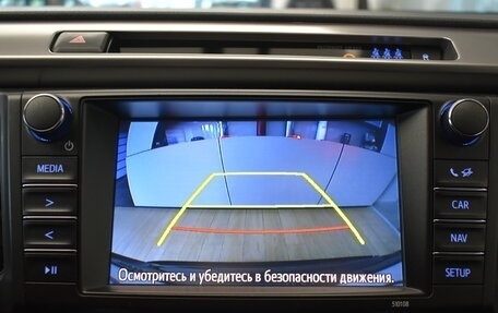 Toyota RAV4, 2019 год, 2 567 000 рублей, 20 фотография