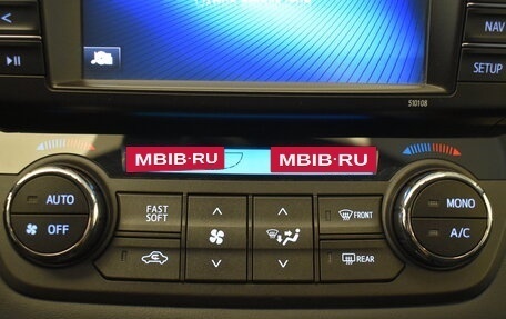Toyota RAV4, 2019 год, 2 567 000 рублей, 18 фотография