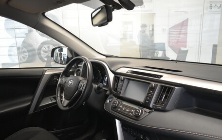Toyota RAV4, 2019 год, 2 567 000 рублей, 27 фотография