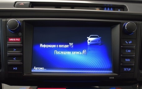 Toyota RAV4, 2019 год, 2 567 000 рублей, 19 фотография