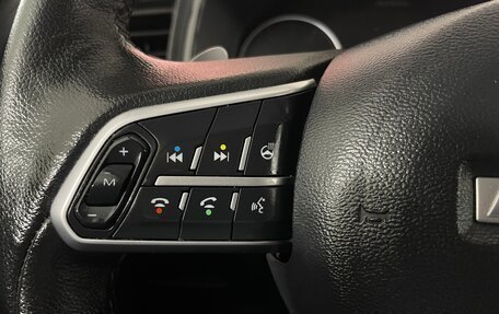 Haval F7 I, 2021 год, 1 835 000 рублей, 15 фотография