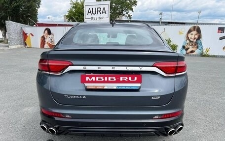 Geely Tugella FY11, 2023 год, 2 850 000 рублей, 6 фотография