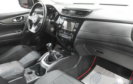 Nissan Qashqai, 2020 год, 1 999 000 рублей, 9 фотография