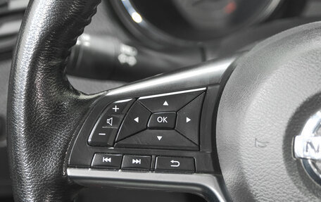 Nissan Qashqai, 2020 год, 1 999 000 рублей, 13 фотография