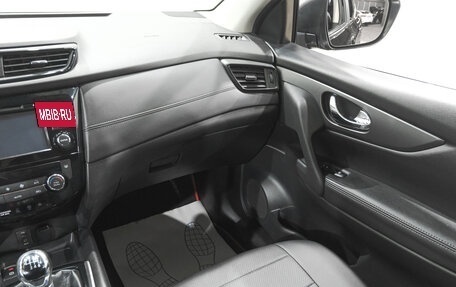 Nissan Qashqai, 2020 год, 1 999 000 рублей, 12 фотография