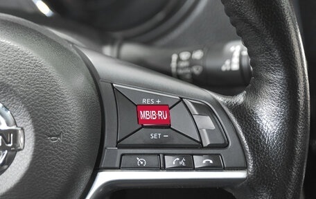 Nissan Qashqai, 2020 год, 1 999 000 рублей, 15 фотография