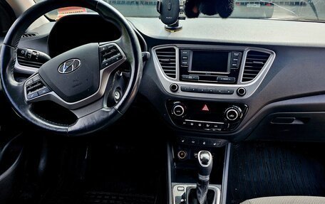 Hyundai Solaris II рестайлинг, 2020 год, 1 400 000 рублей, 23 фотография