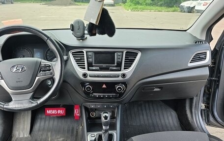 Hyundai Solaris II рестайлинг, 2020 год, 1 400 000 рублей, 20 фотография