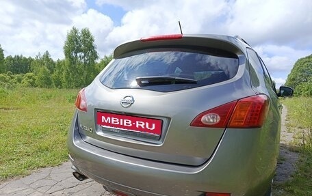 Nissan Murano, 2008 год, 1 170 000 рублей, 19 фотография