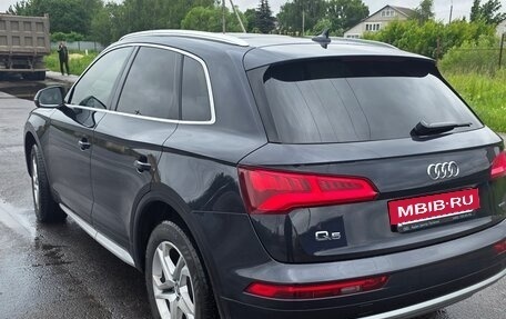 Audi Q5, 2019 год, 3 280 000 рублей, 3 фотография