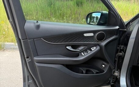 Mercedes-Benz GLC, 2020 год, 4 200 000 рублей, 3 фотография